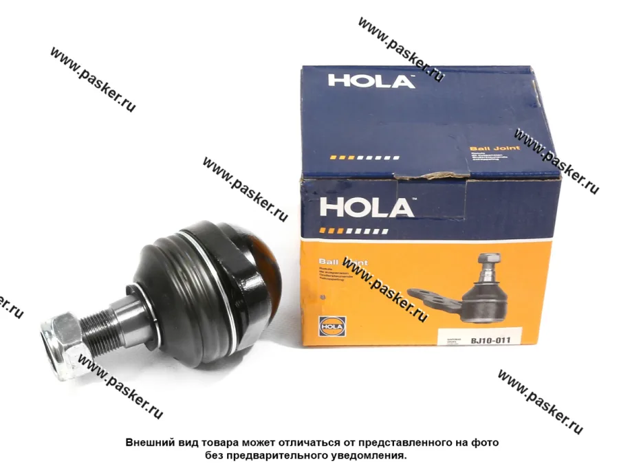 Шаровая опора Газель NEXT нижняя HOLA BJ10-011