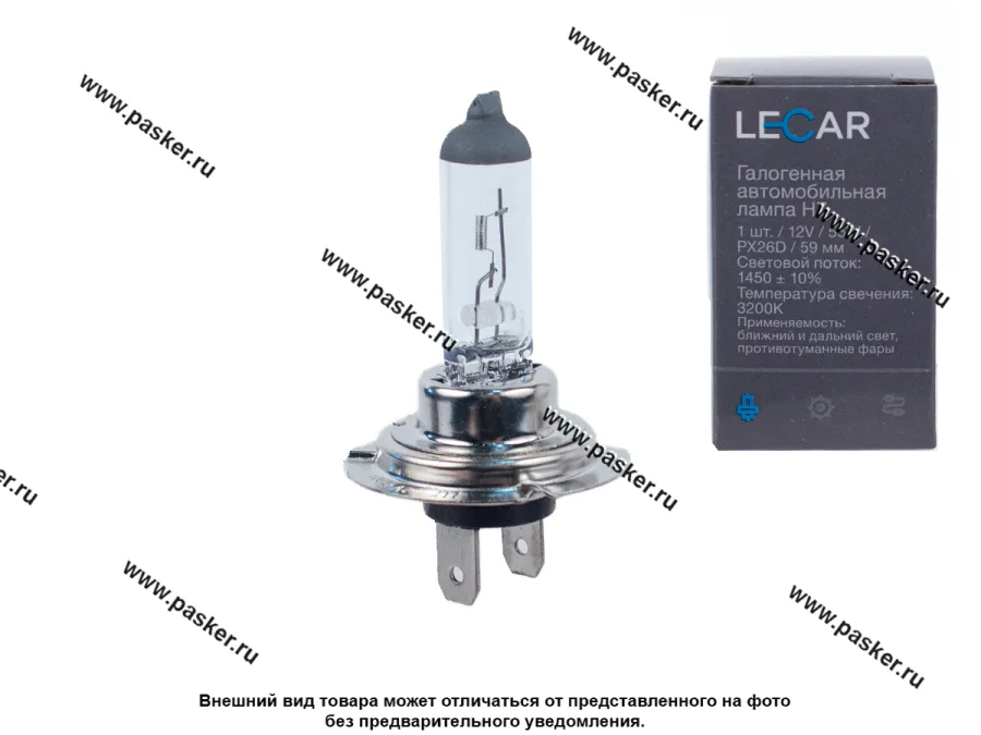 Лампа галоген 12V H7 55W PX26d LECAR