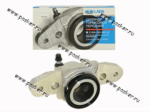 Цилиндр передний тормозной 2108-099 2113-15 1118 2170-72 2190-2192 LADA Image правый