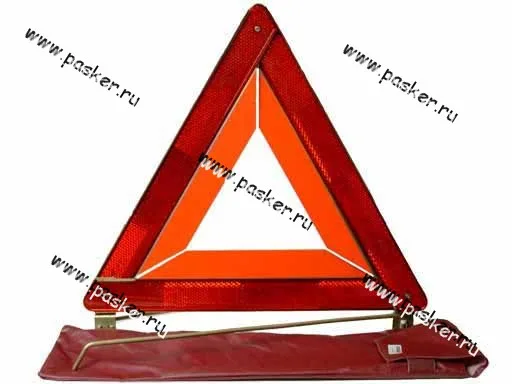 Аварийный знак LADA Image 453.3716/10