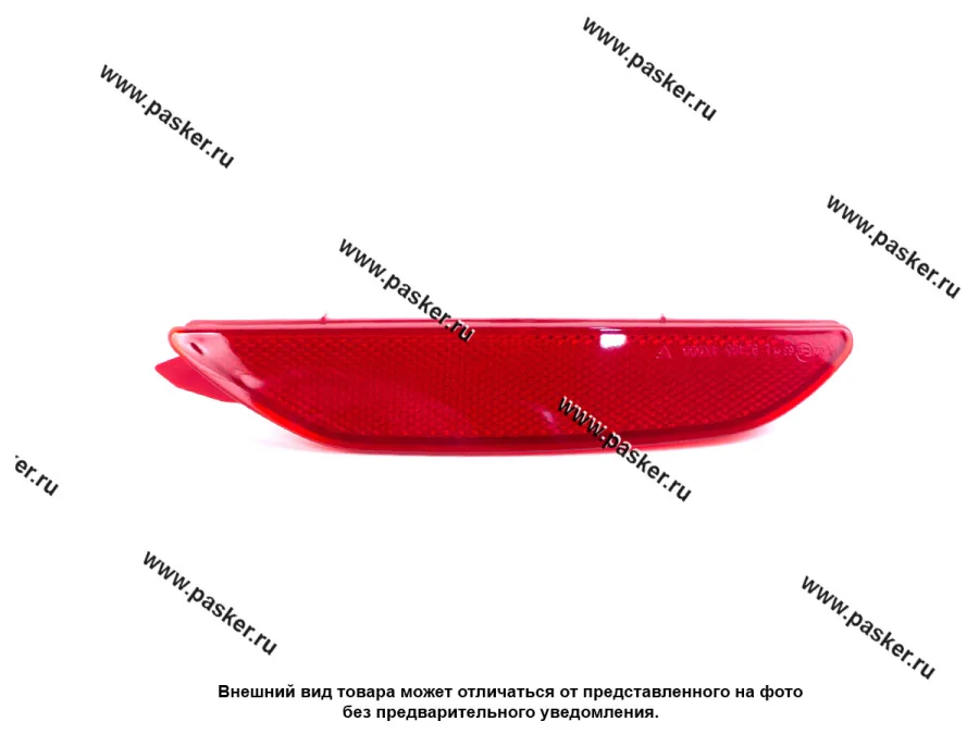 Катафот заднего бампера Kia Rio левый MANOVER MR600040L