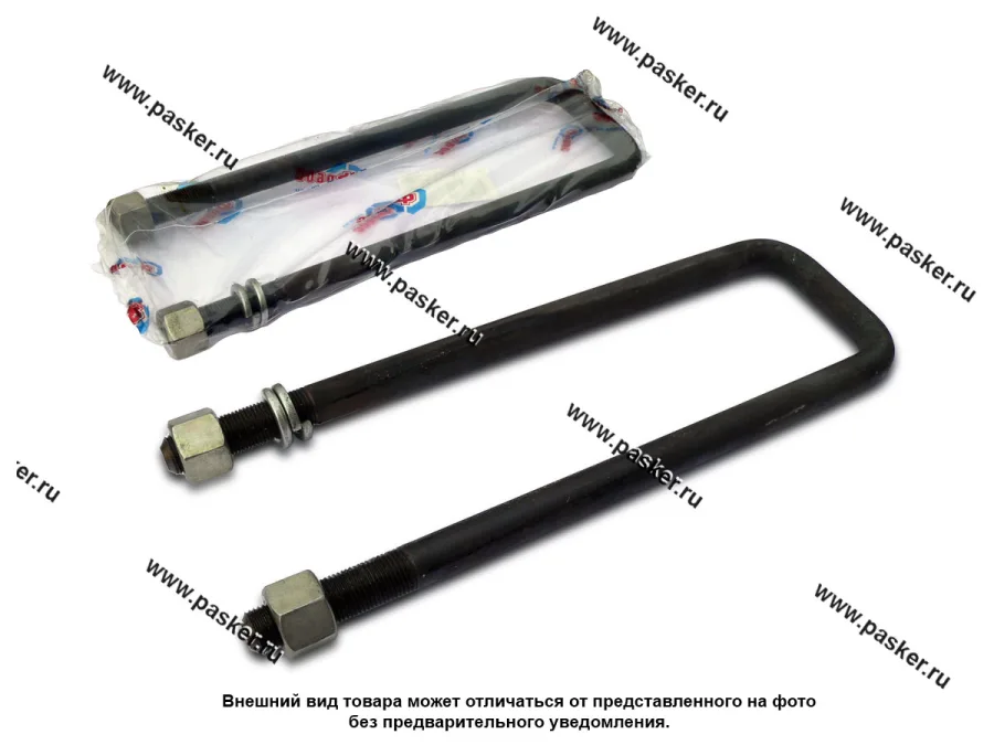 Стремянка рессоры Hyundai HD 65 72 75 ФОБОС в сборе 11334