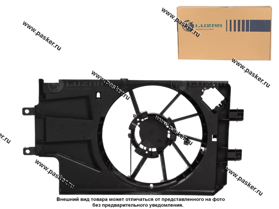 Кожух вентилятора 2190 Granta 15- LUZAR тип KDAC LFS 0194