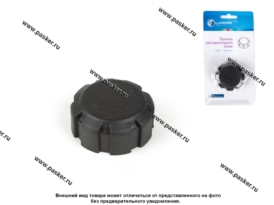 Крышка расширительного бачка 2108 2110 2170 Priora 2190 Granta LUZAR  LL 0108