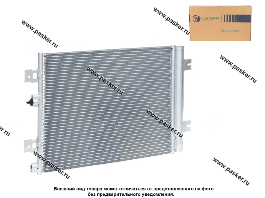 Радиатор кондиционера Lada Largus 12- Renault Logan 08- Duster 10- LUZAR LRAC 0961