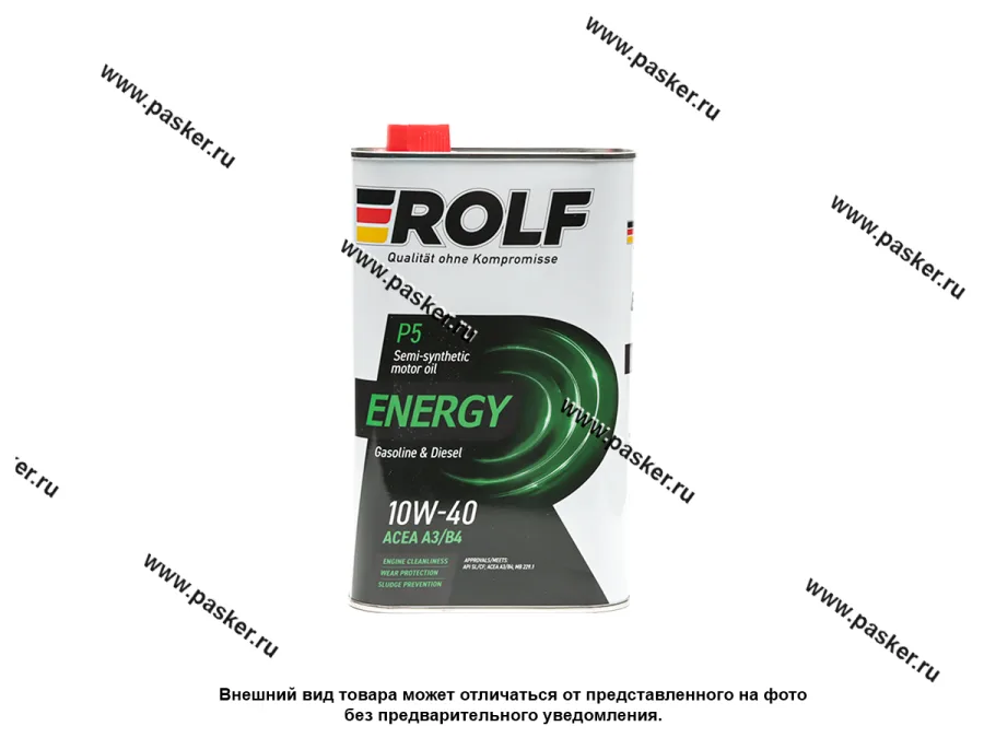 Масло ROLF 10W40 Energy API SL/CF ACEA A3/B4 1л п/с 322424/322232