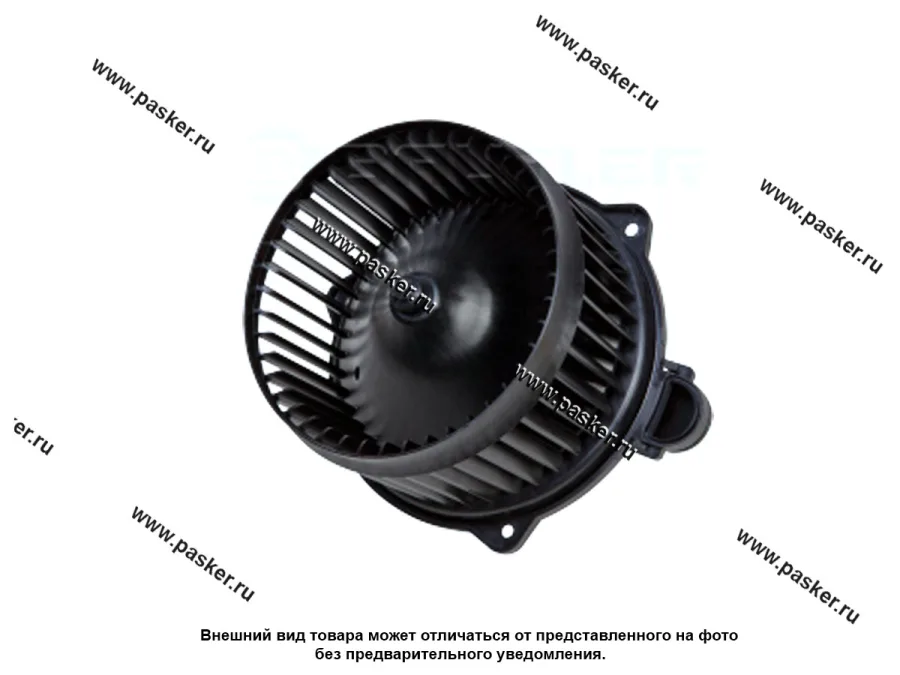 Мотор печки 2170 Priora с А/С Halla BAUTLER с крылчаткой BTL-0072FH