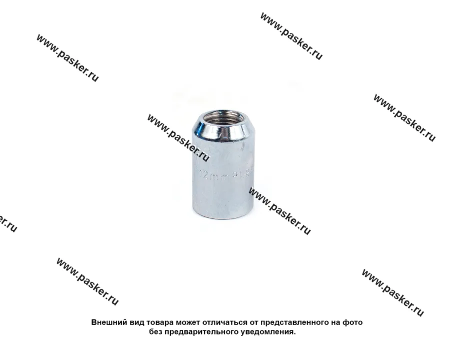 Гайка колесного болта М12х1,25/30 под внутр шестигр конус хром