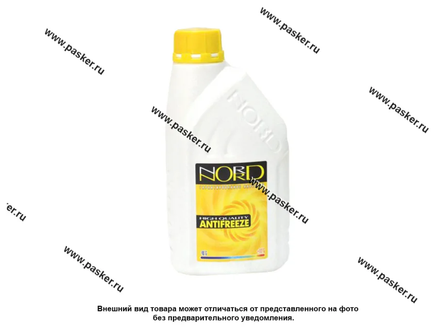 Антифриз NORD-40 G11 1кг желтый