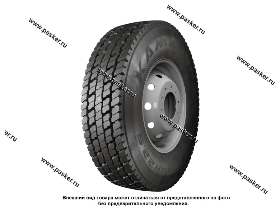 Шина Кама NR 202 245/70 R17.5 ЦМК SALE 2023 год