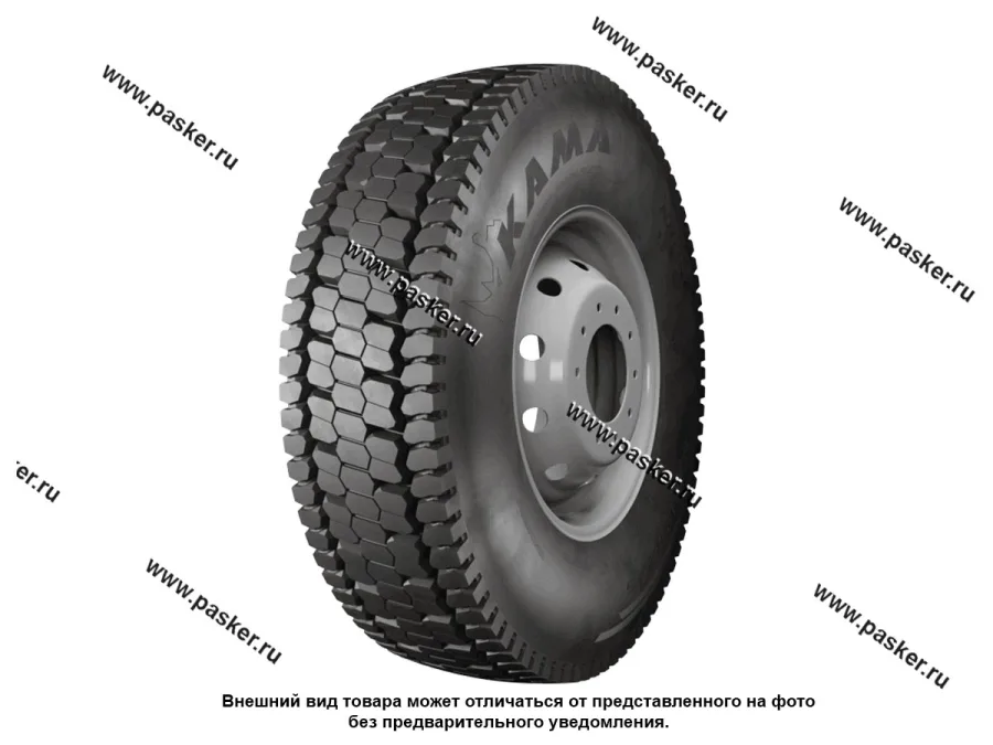 Шина Кама NR 201 315/80 R22.5 ЦМК