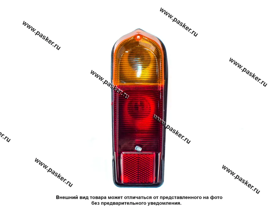 Фонарь задний 2102 АвтоДеталь