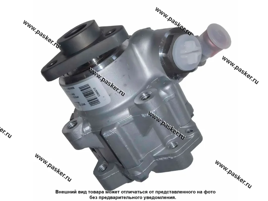 Насос ГУР Газель Next дв.CUMMINS ISF 2.8 ЕВРО-4 ПРАМО