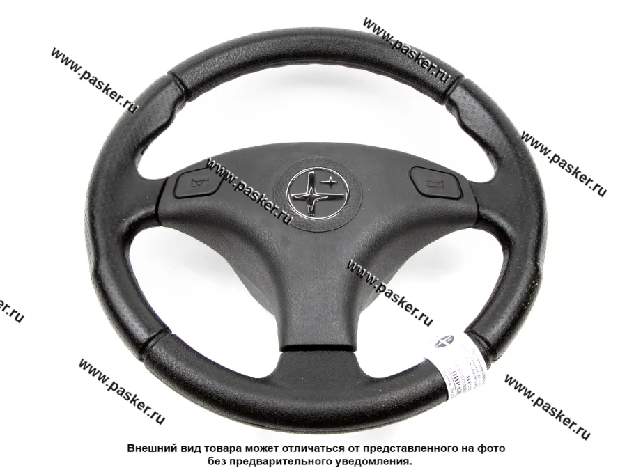 Руль 2101-07 21213 21214 Niva Urban Вираж Люкс Технопром