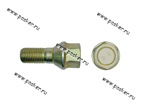 Болт колесный 14х1,5х28 кл 19 М-2141 короткий 14х1.5 иномарки [упаковка 10 шт.]