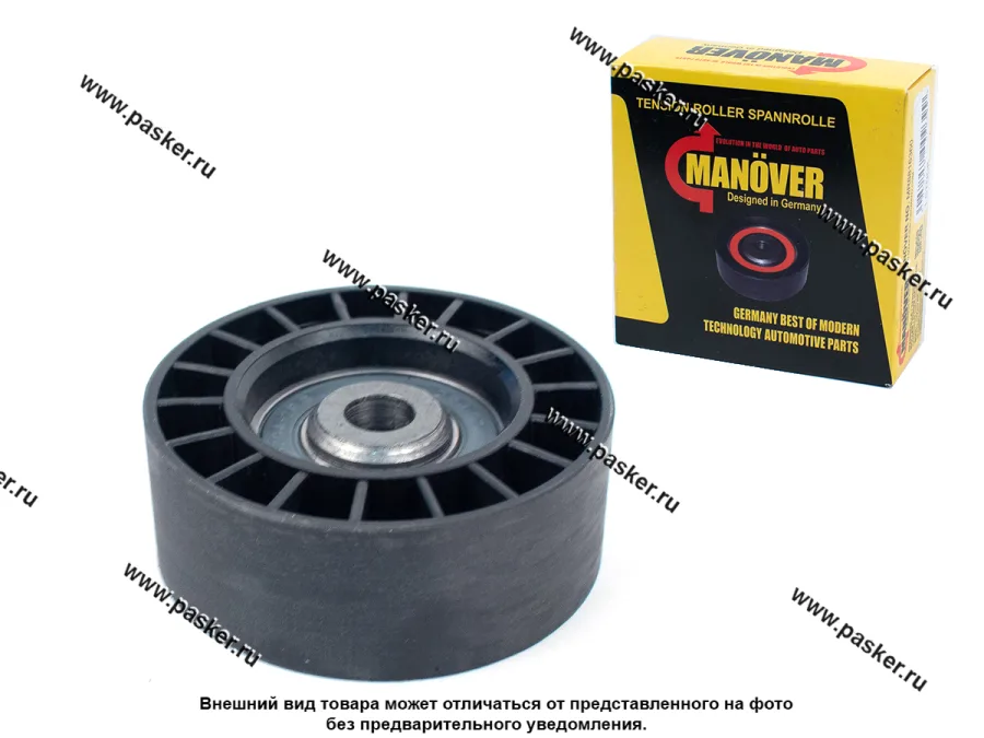 Ролик натяжения ГАЗ УАЗ ЗМЗ дв 406,405,409 усиленный MANOVER MR8816360