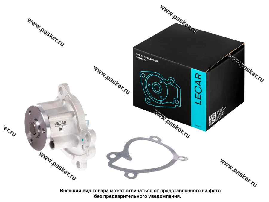 Помпа Nissan Qashqai J10J11 06-22 Note 06-20 Juke 10-19 LECAR LECAR000257202