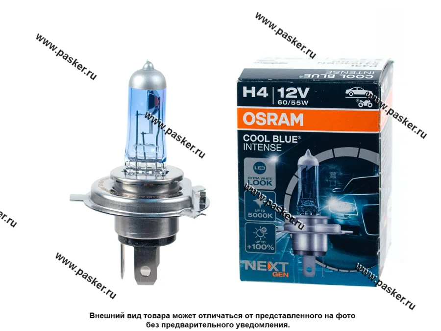 Лампа галоген 12V H4 60/55W P43t-38 OSRAM COOL BLUE INTENSE +100% NextGen 5000K 64193CBN