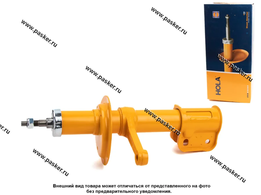 Амортизатор 2108-099 2115 передний HOLA левый в сборе S425/SH11-425