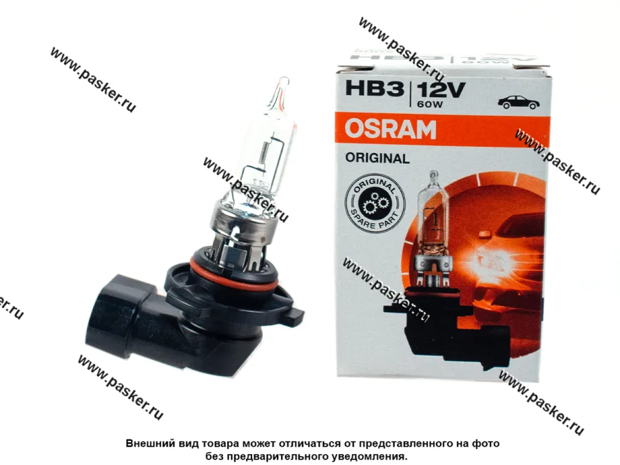 Лампа галоген 12V HB3 60W P20d OSRAM 9005