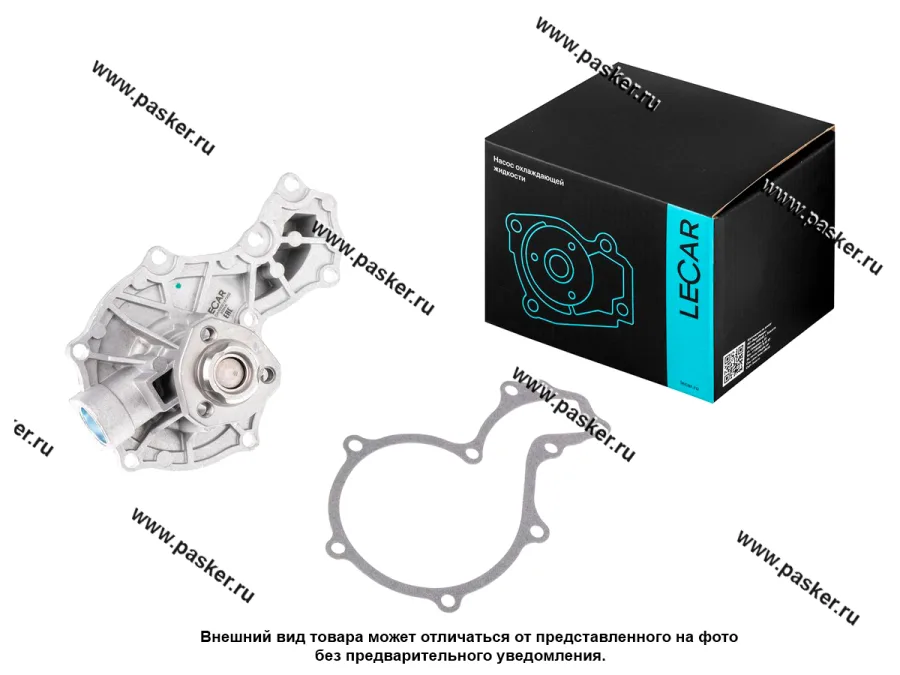 Помпа VW Golf I-IV 80-02 Passat B1-B5 79-00 (без корпуса) LECAR LECAR000157202