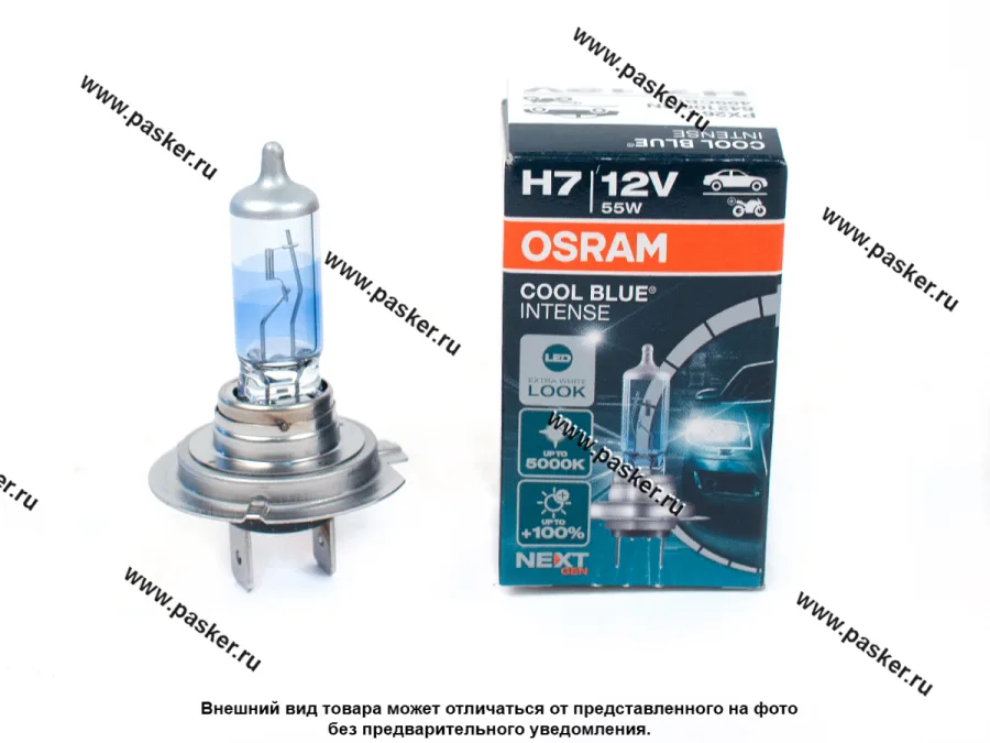 Лампа галоген 12V H7 55W PX26d OSRAM COOL BLUE INTENSE +100% NextGen 5000K 64210CBN