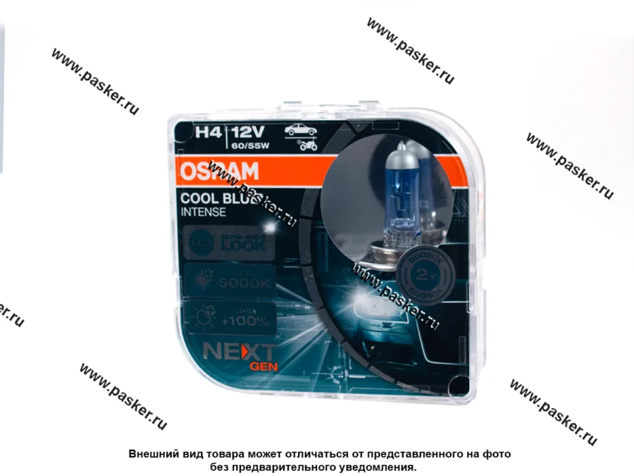 Лампа галоген 12V H4 60/55W P43t-38 OSRAM COOL BLUE INTENSE +100% NextGen 2шт 5000K 64193CBN-HCB
