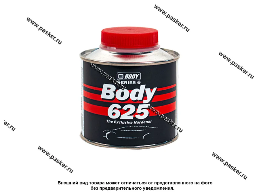 Отвердитель HB BODY PROLINE 625 для грунтовки HB BODY 607 0,2л