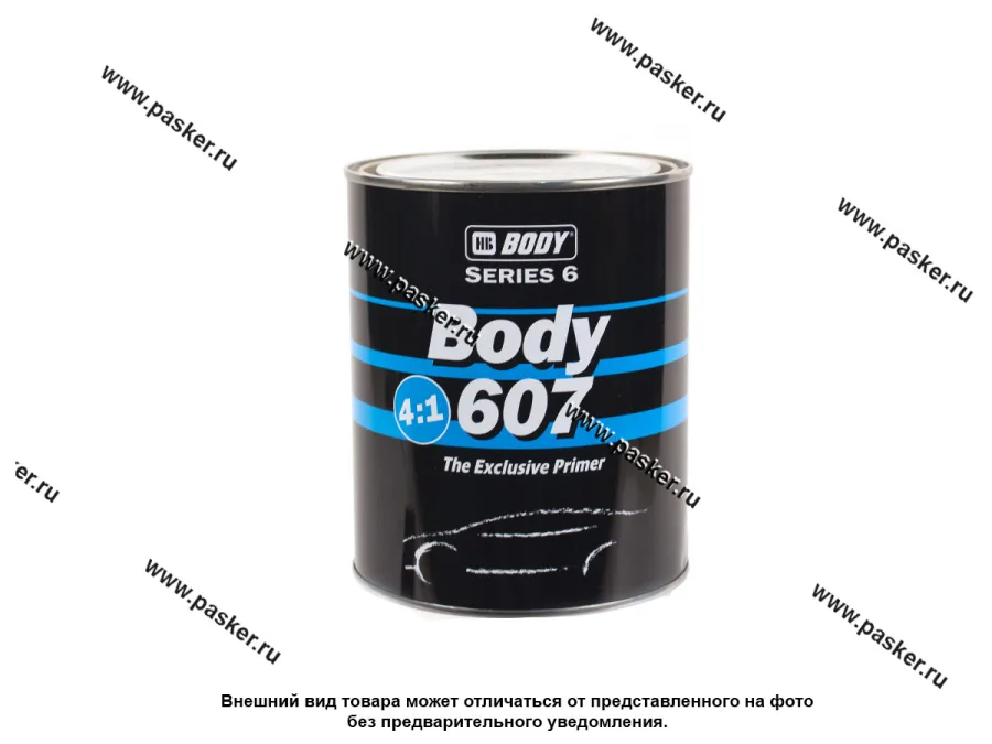 Грунтовка HB BODY 607 4:1 0,8л серый