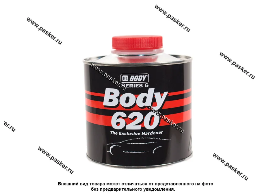 Отвердитель HB BODY PROLINE 620 для лаков BODY HB 697 698 0,5л