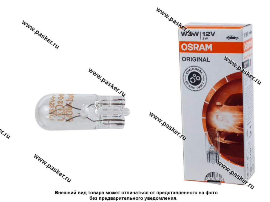 Лампа 12V3W W2.1x9.5d OSRAM 2821