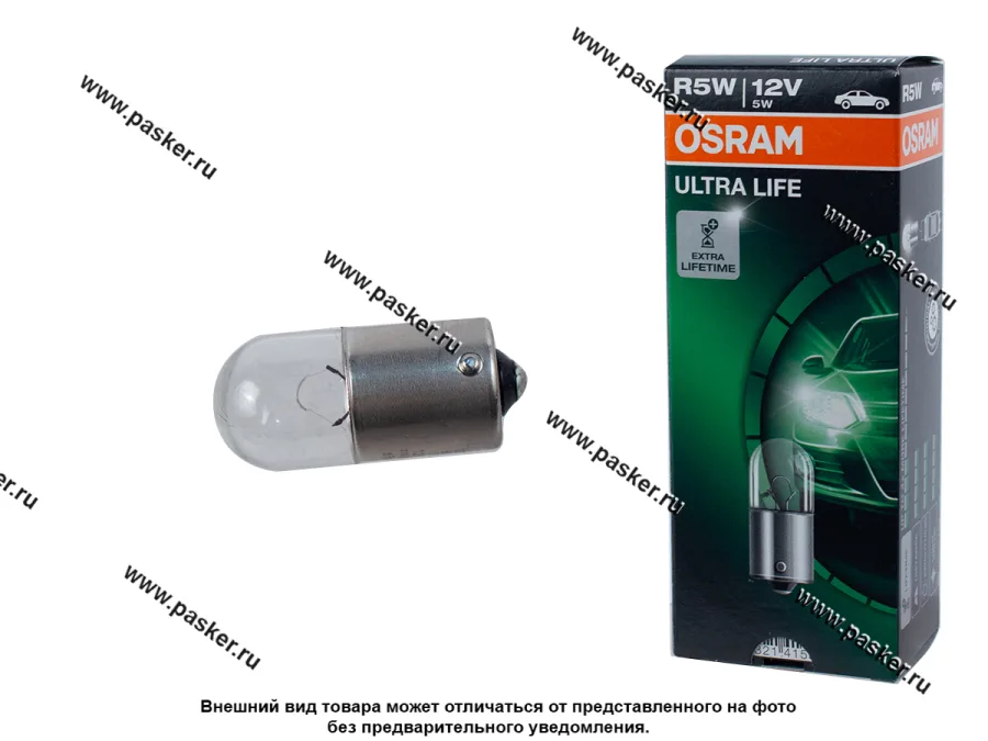 Лампа 12V5W BA15s OSRAM ULTRA LIFE 5007ULT