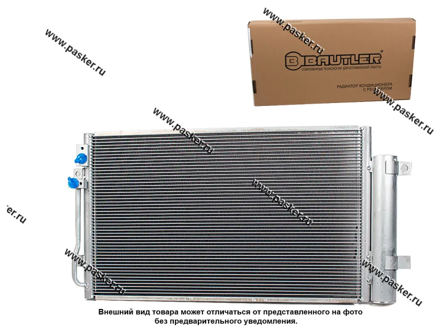 Радиатор кондиционера 2190 Granta BAUTLER с ресивером тип Kdac BTL-0091ACR