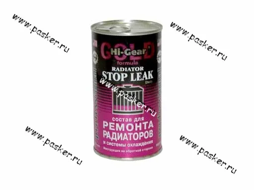 Герметик системы охлаждения HI-GEAR 9025 325мл StopLeak