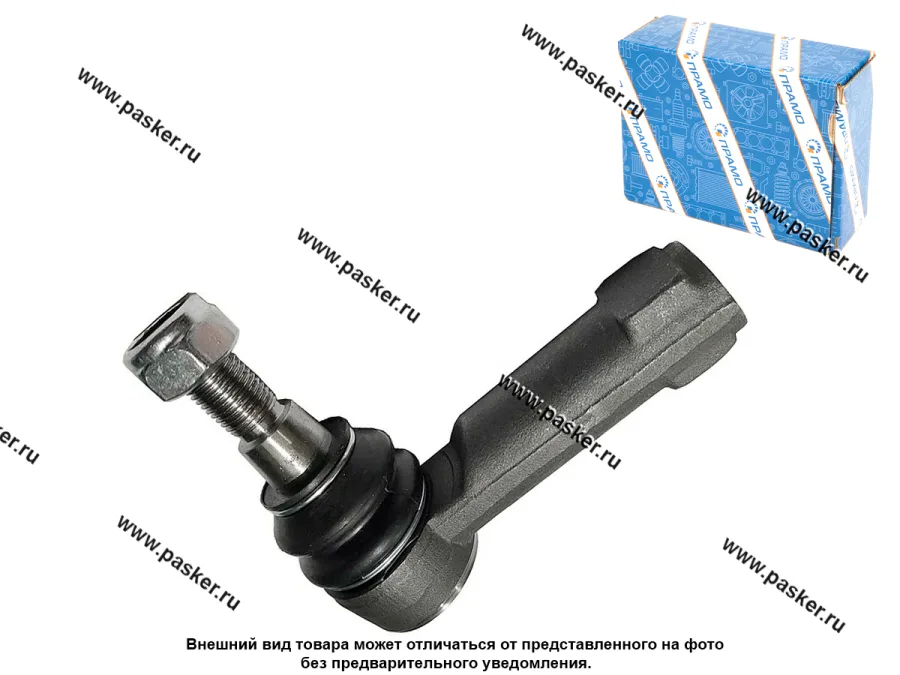 Рулевой наконечник Волга 3102/3110 короткий в сборе A21R23.3414056 ПРАМО