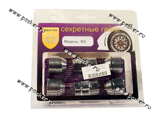 Секретки на диски 2121-213 2123 Chevy Niva ОКА хром 2-замка