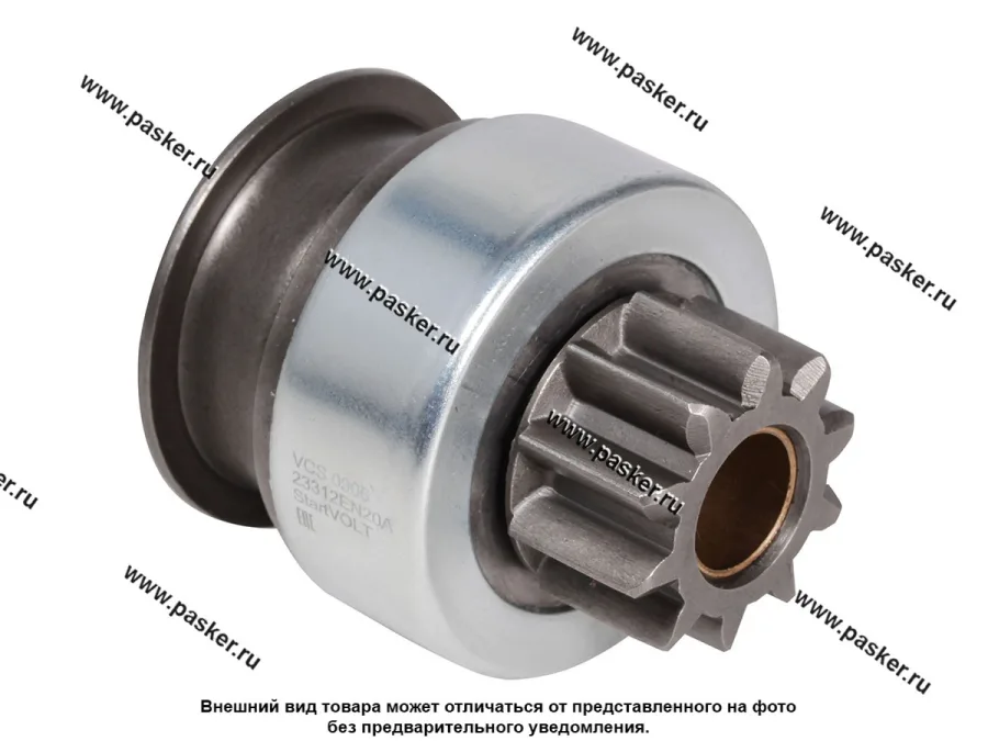 Бендикс LADA Vesta 15- X-Ray 16- 1.6i Renault Kaptur 16- H4M MT STARTVOLT VCS 0906