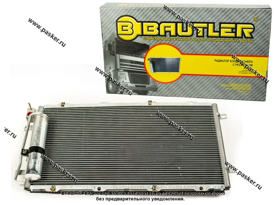 Радиатор кондиционера 2190 Granta BAUTLER с ресивером BTL-0090ACR