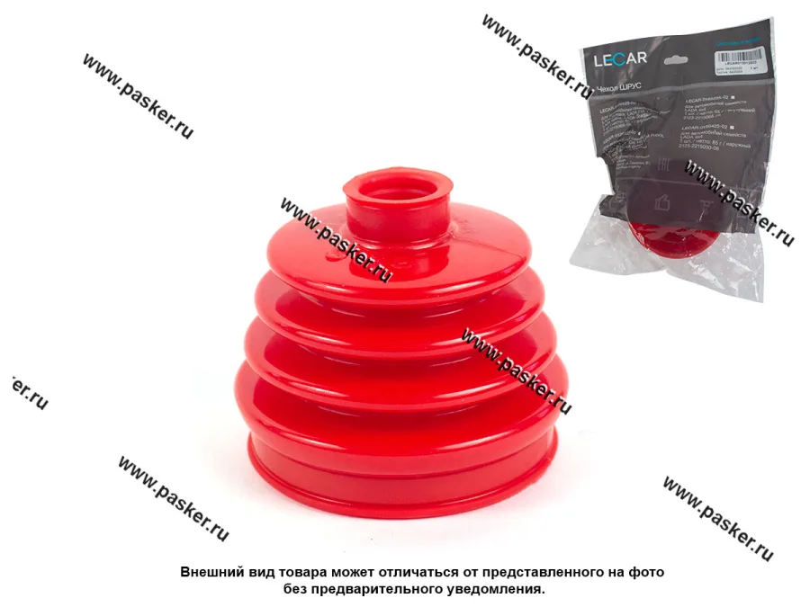 Пыльник ШРУСа 2108-2110 внутренний LECAR red
