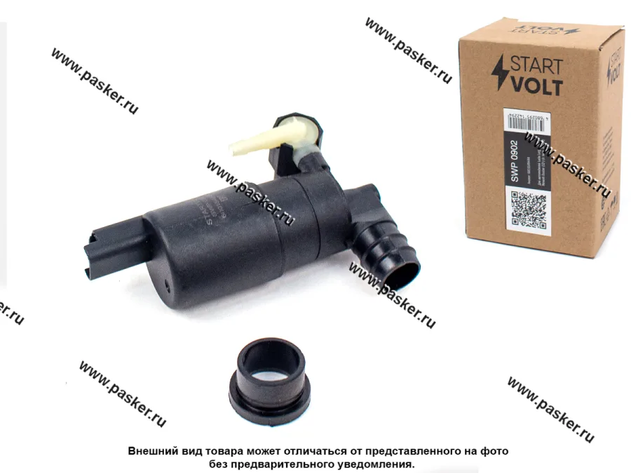 Мотор омывателя LADA Largus 12- Renault Duster 12- под 2 выхода STARTVOLT SWP 0902
