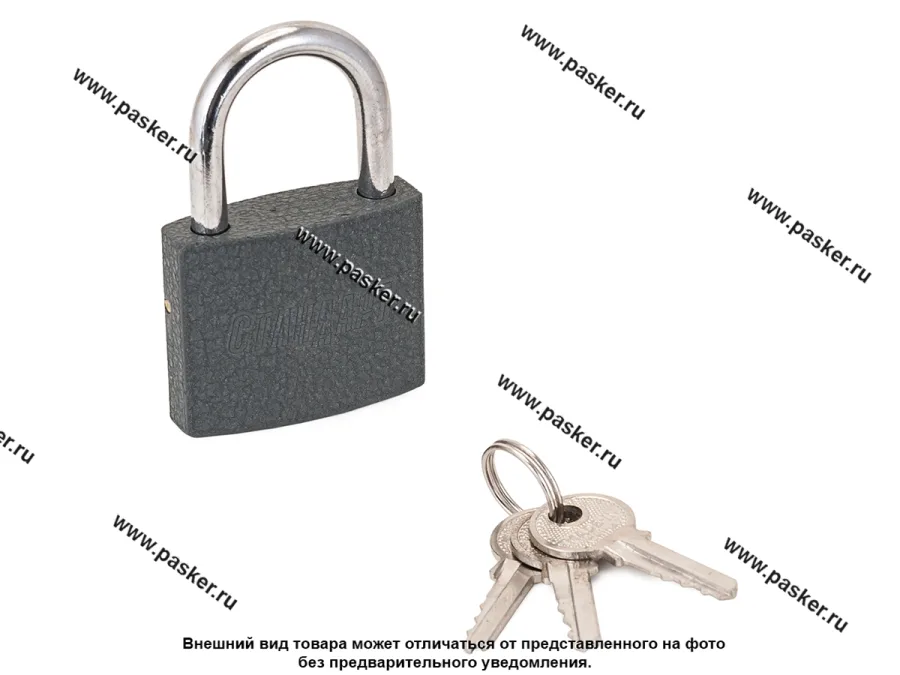 Замок навесной СТАНДАРТ d5,5мм HG-340