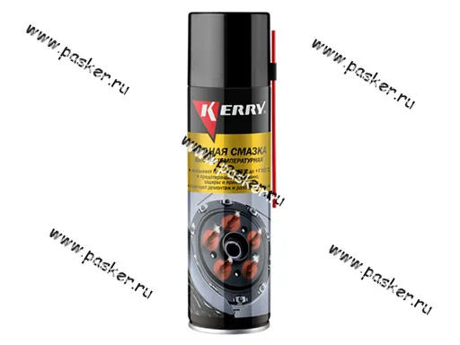Смазка Медная Kerry KR-937-11 335мл аэрозоль KR-937-11