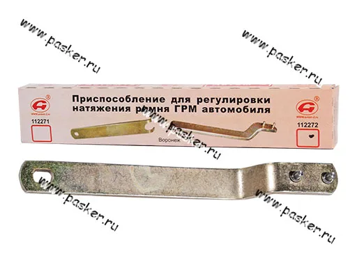Ключ для натяжения ремня ГРМ 2112 Калина Priora Автом-2 112272