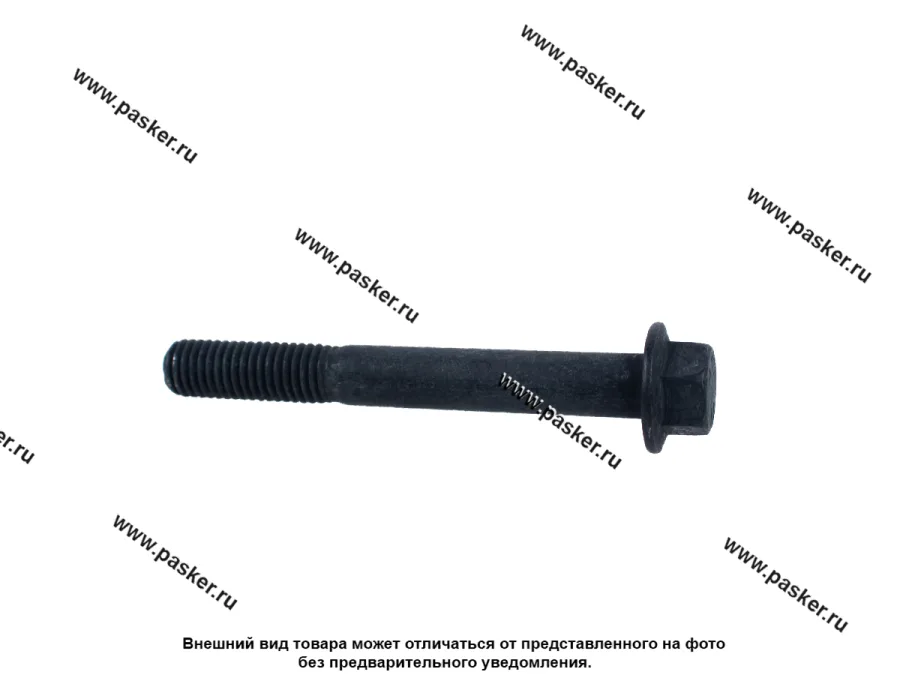 Болт натяжителя ремня М10х1.50х80 Газель дв CUMMINS ISF 2.8/3.8 MOVELEX