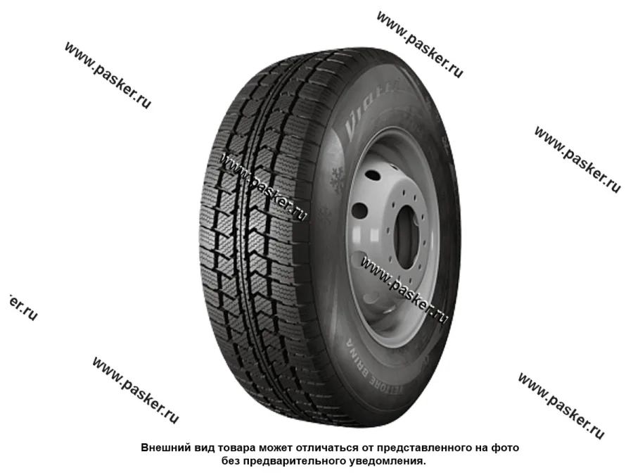 Шина Viatti Vettore Brina V-525 195/70 R15C зима SALE 2023 год