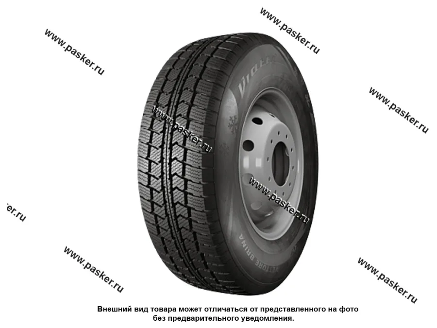Шина Viatti Vettore Brina V-525 215/65 R15C зима SALE 2023 год