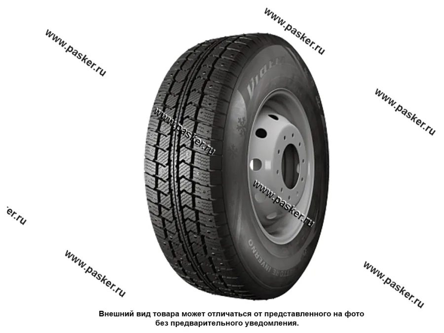 Шина Viatti Vettore Inverno V-524 195 R14C зима шип