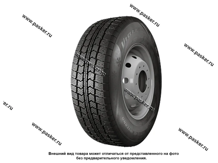 Шина Viatti Vettore Inverno V-524 195/70 R15C зима шип SALE 2023 год