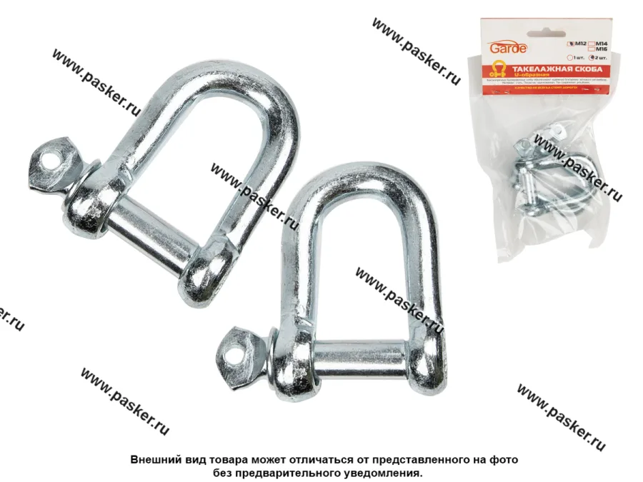 Скоба такелажная М12 GARDE STM12