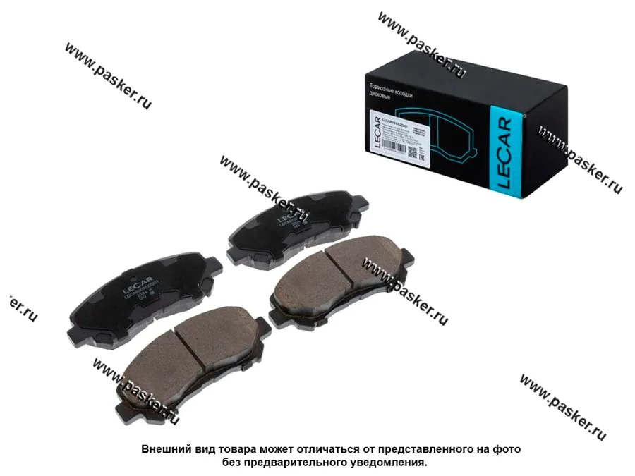 Колодки тормозные Nissan Qashqai 06- X-Trail 07- передние сист. Akebono LECAR LECAR000522201